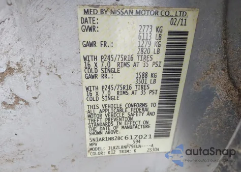 2011 Nissan Pathfinder S из США, поврежденный, VIN 5N1AR1NB2BC617021